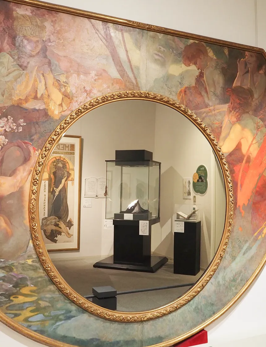 文化芸術を、あなたと、ともに。