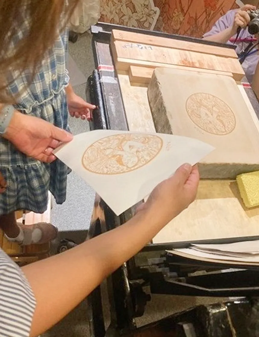 文化芸術を、あなたと、ともに。