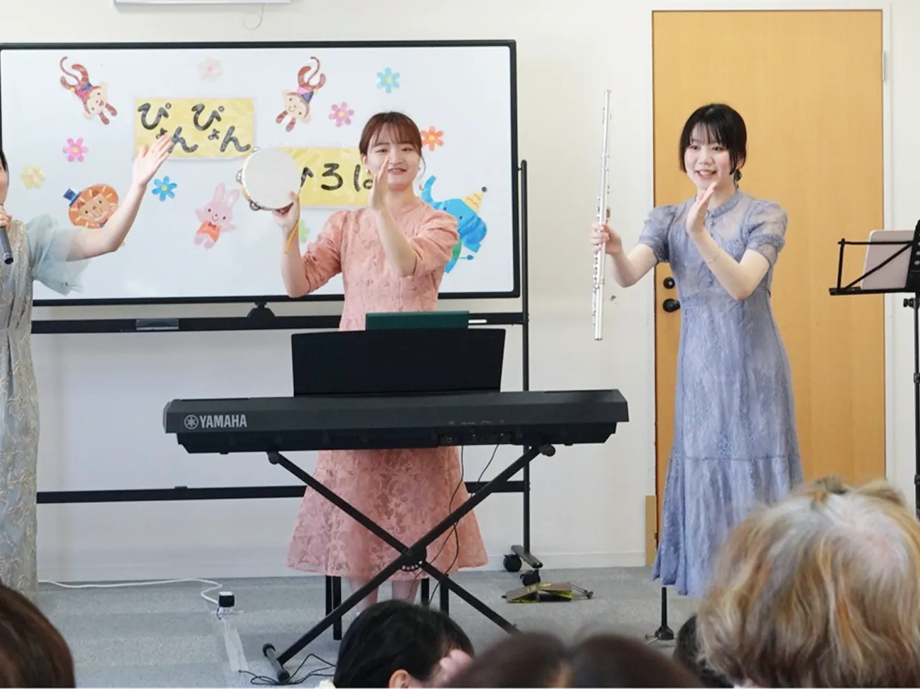 文化芸術振興事業