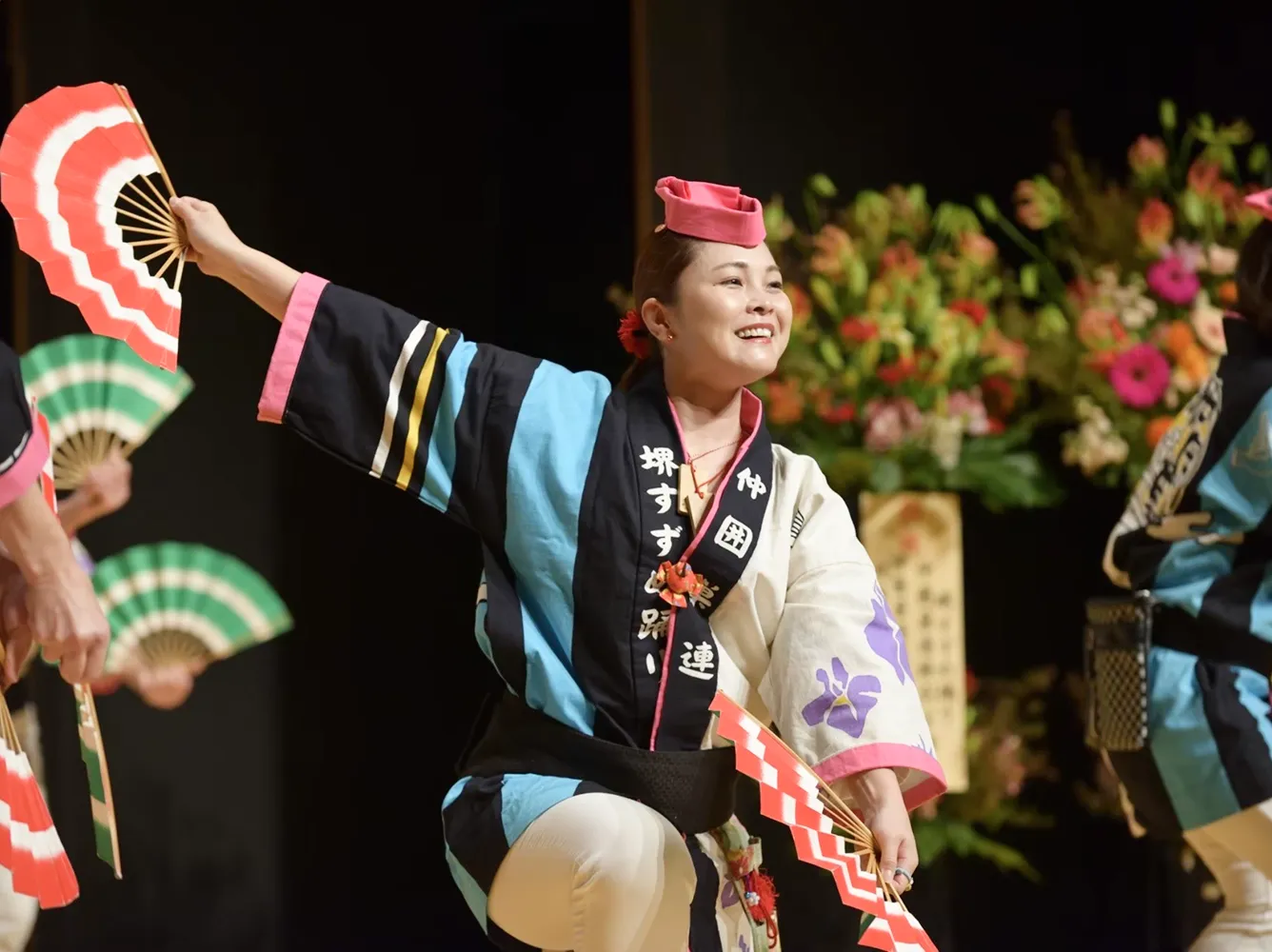 文化芸術振興事業