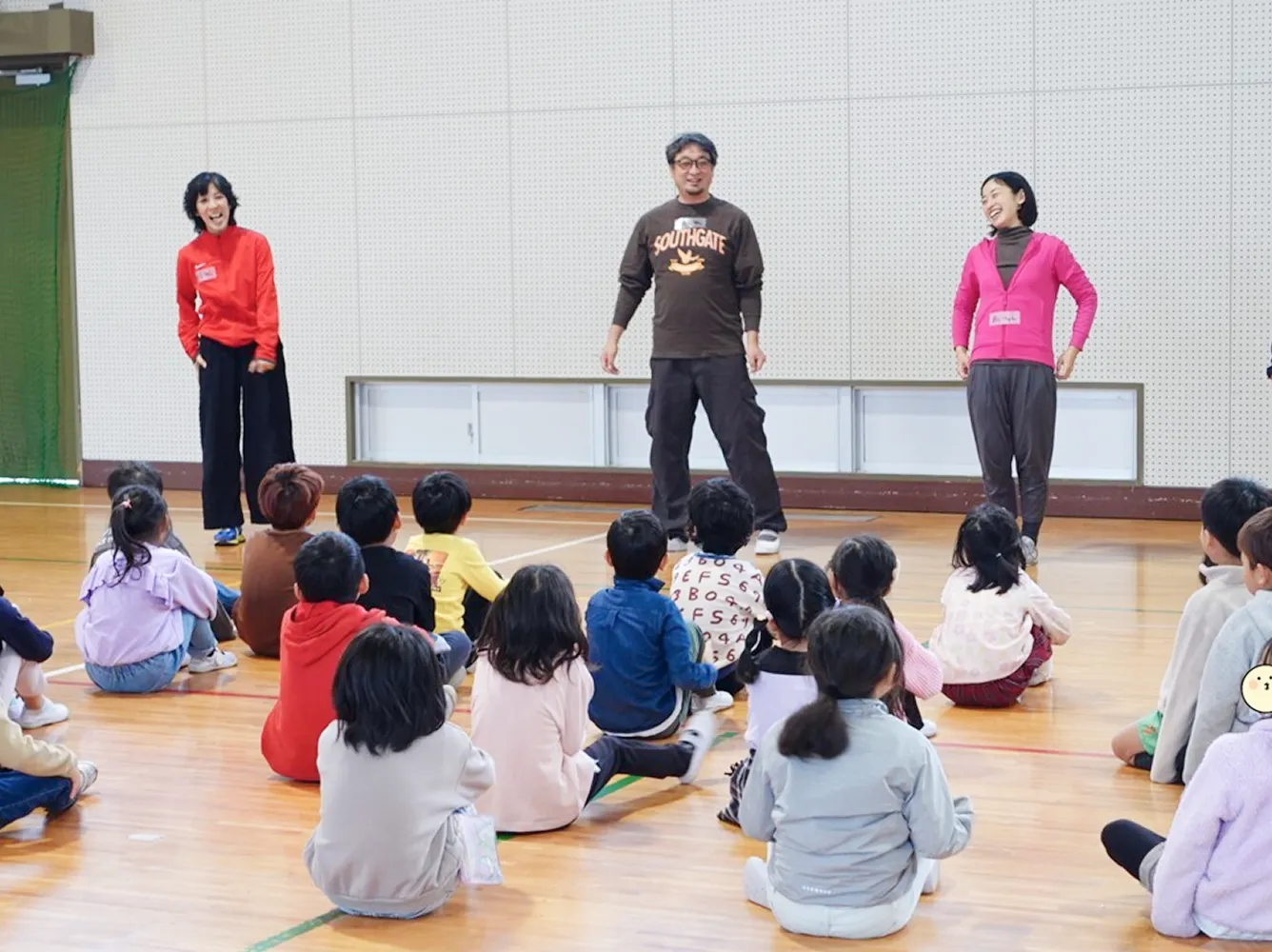 文化芸術振興事業