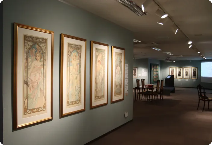 ご寄付のお願い