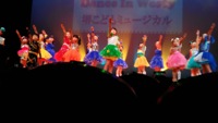 堺こどもミュージカルVol.4 2017 「LIFE~夢のカケラ~」
