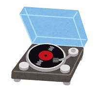 懐かしのLPレコード試聴會 【入場無料】