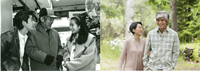 ~フェスティバル in 栂~ 名画鑑賞会 銀幕のスター“父vs息子”シリーズ第2弾 「息子」「愛を積むひと」