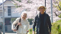 アルテベルシネマ 『人生フルーツ』