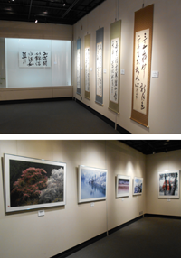 大美野アート2018