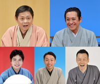 第六回ぶんか寄席