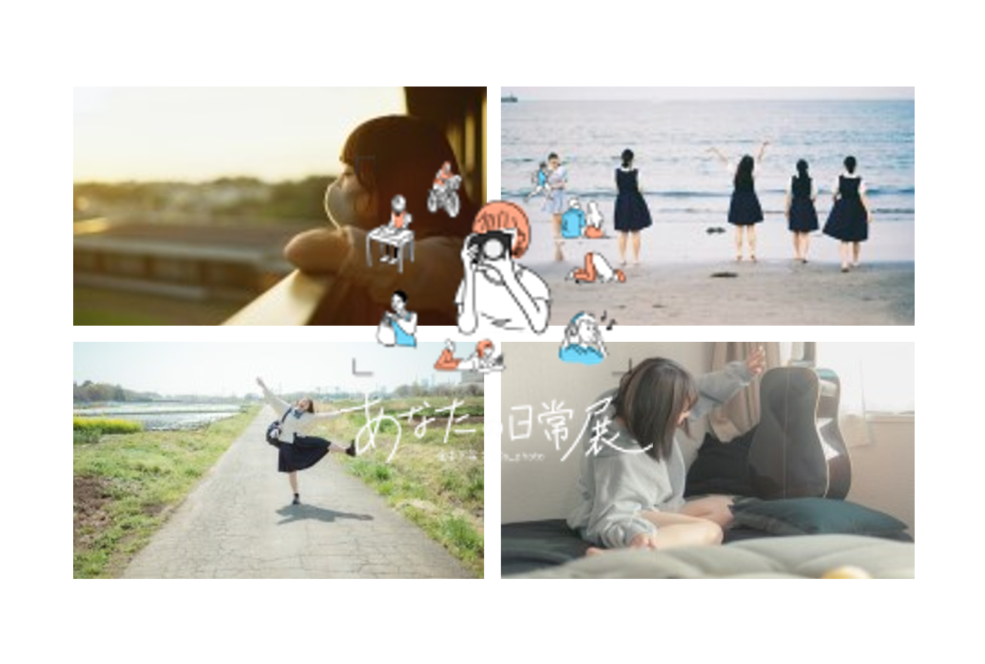 【中止】 「 途中下写×00s_photo」あなたの日常展