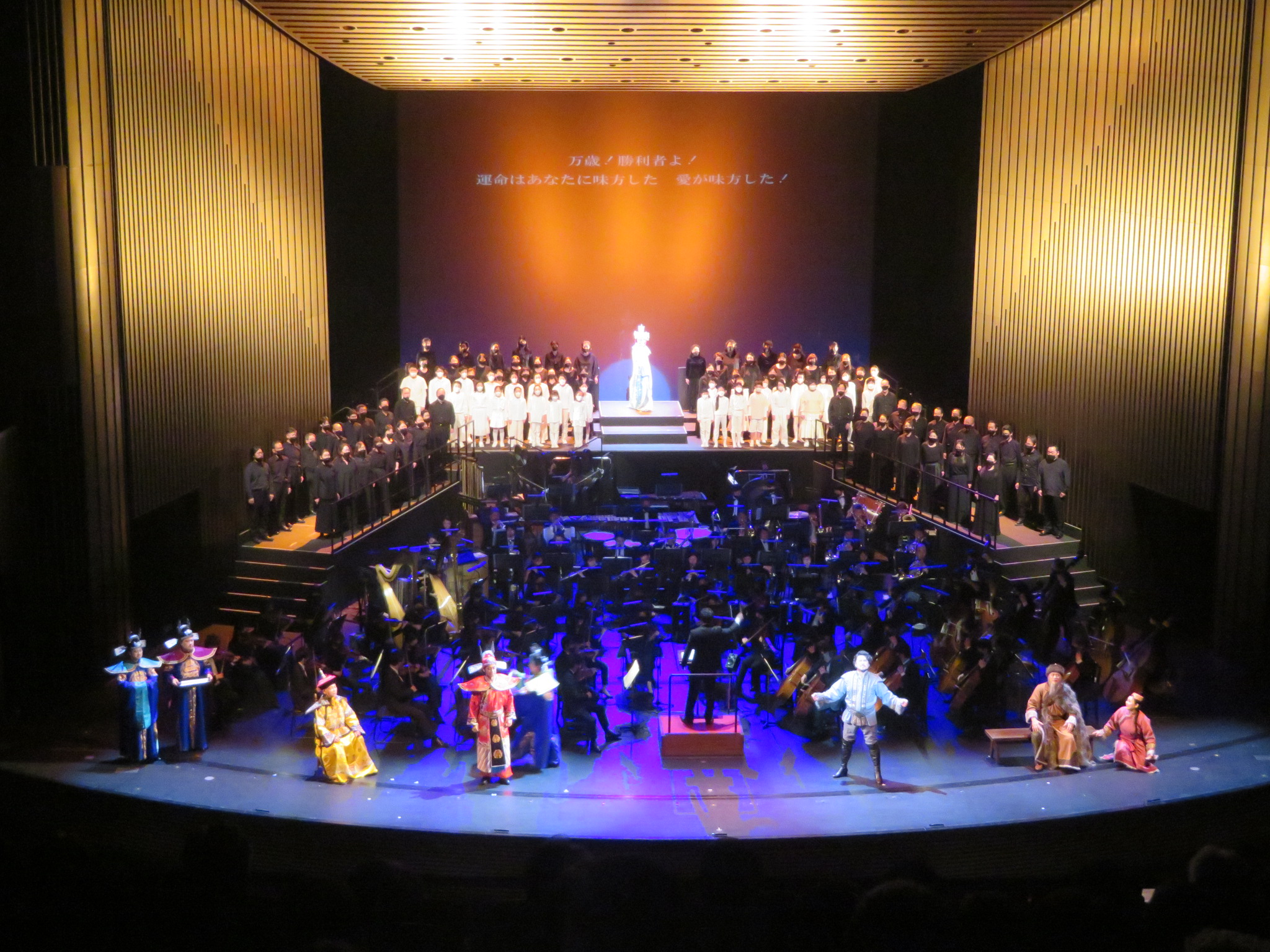 Teatro Trinitario 2023 “オペレッタ×オーケストラ”