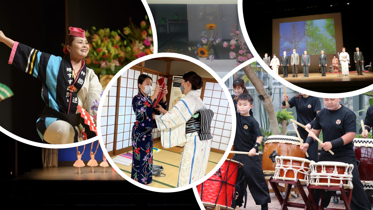 令和7年度 堺市民芸術祭