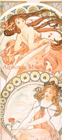 ダンス 連作<四芸術>より・絵画 連作<四芸術>のセット