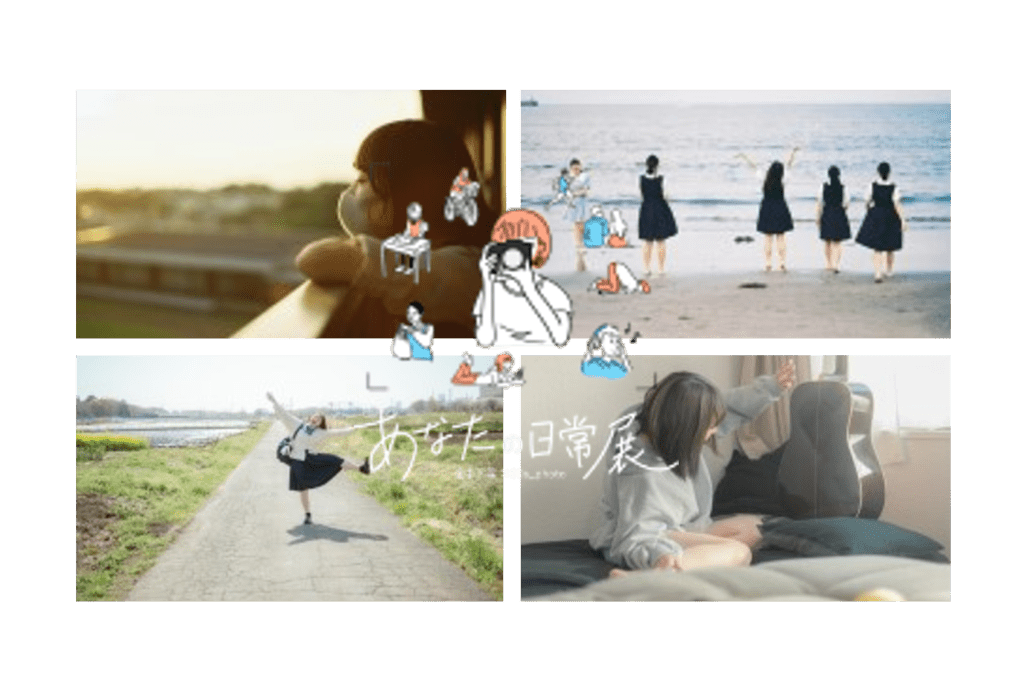 【中止】　「 途中下写×00s_photo」あなたの日常展