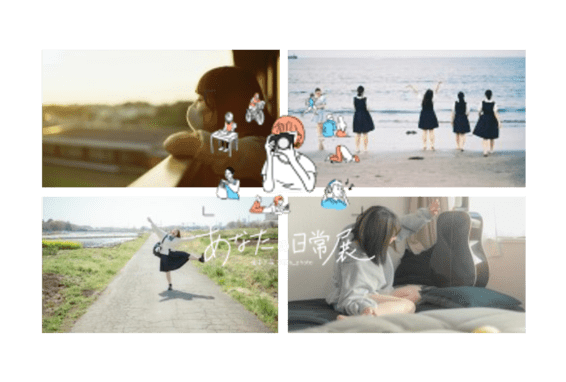 【中止】　「 途中下写×00s_photo」あなたの日常展