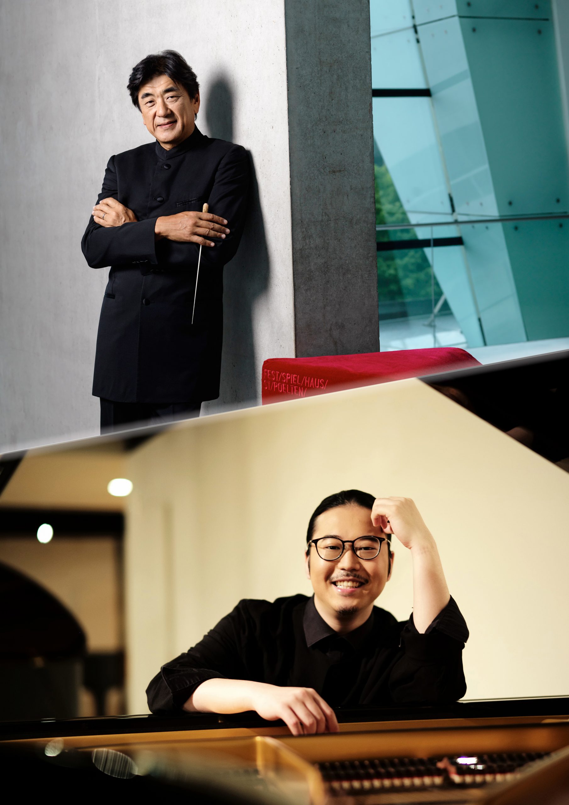 大和証券グループ Presents 佐渡裕(指揮) ／反田恭平(ピアノ) 新日本 