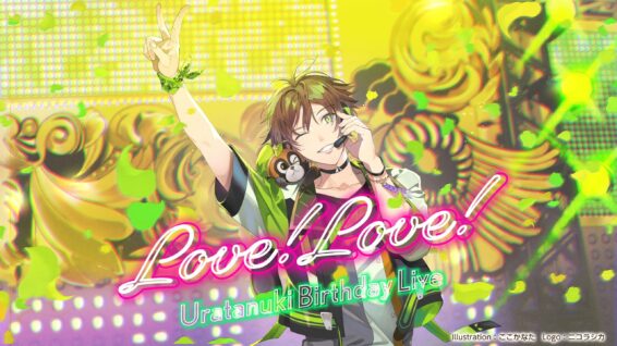 Uratanuki Birthday Live ～Love!Love!～