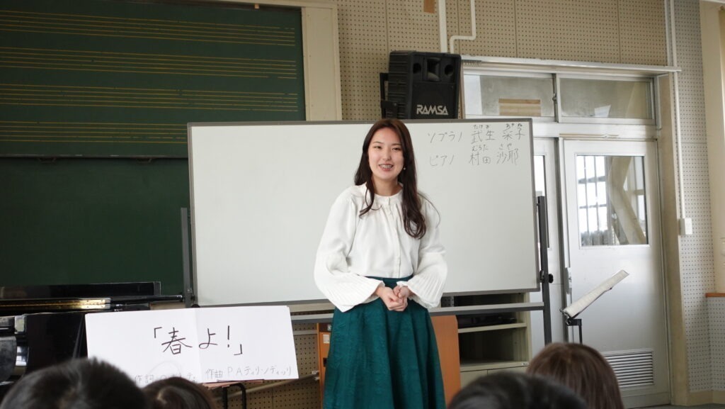 歌とピアノと、私と……