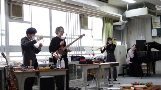 きくこと/ならすこと②