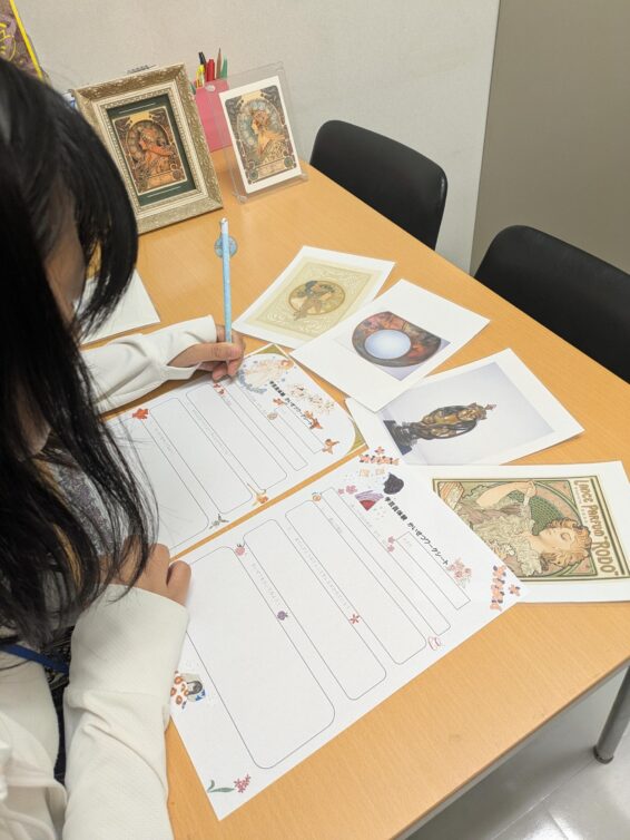 特別展 関連イベント ワークショップ「学芸員のお仕事体験！～解説を考えてみよう～」