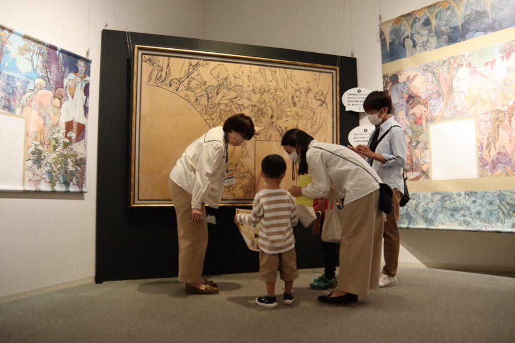特別展 関連イベント 「みてくらべてミュシャと夢二、初めてのびじゅツアー」