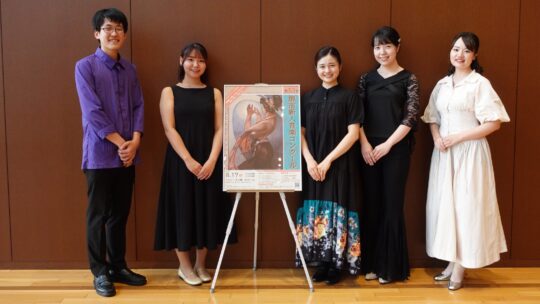 第53回堺市新人音楽コンクール　受賞者が決定しました