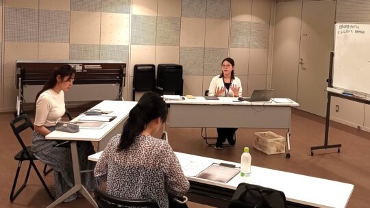 定例ミーティング 企画案のシェア