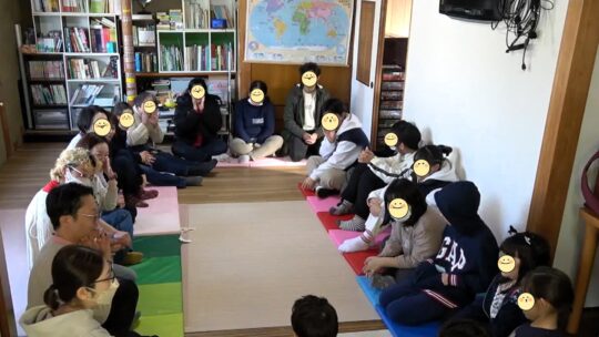 みんなで楽しく劇あそび！〜イマを楽しもう編〜