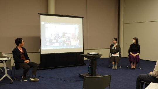 「修了アーティストと話す若手アーティストの活動とキャリア」実施報告