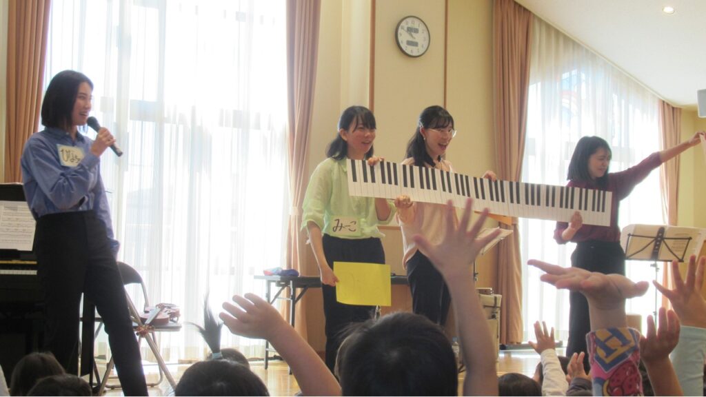 いろんな楽器の音色を楽しむわくわく音楽会♬