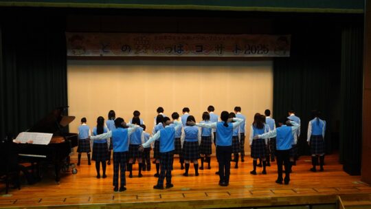 合唱団活動報告♬