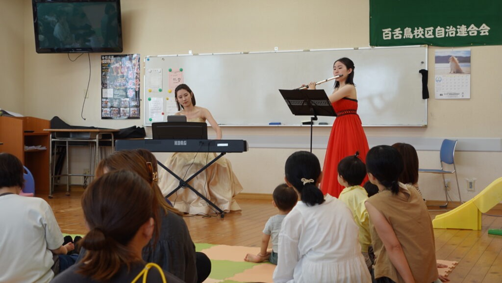 ピアノとフルートで♪夏のコンサート