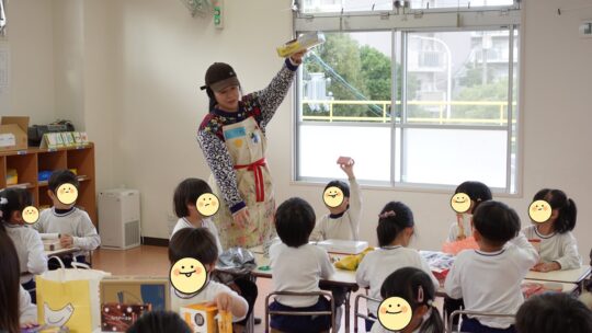 ハイザイ・ワークショップ