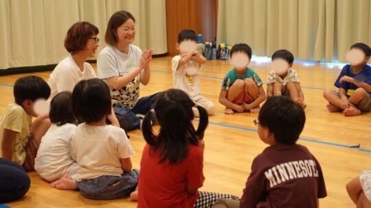 からだであそぼう！①