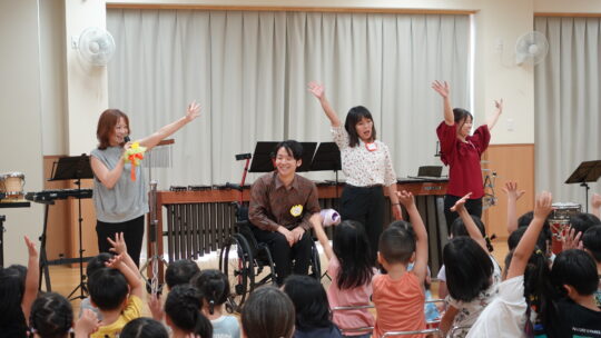 だれもが楽器！パーカッションづくしの音楽会