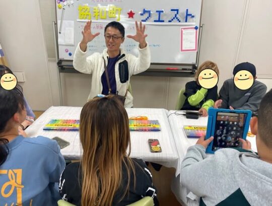 協和町クエスト～クエスト看板制作編～【にしのこまんぷく食堂】