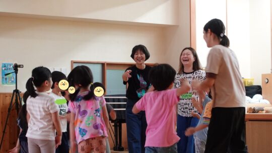 身体であそぼう！