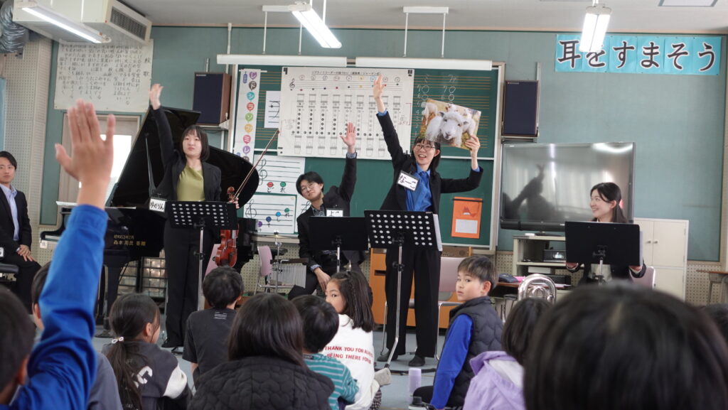 この曲、この楽器、みんな知ってた！？わくわく驚きのコンサート！