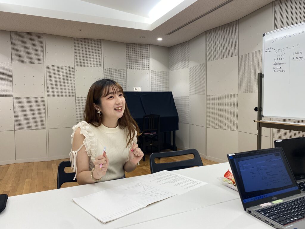 実践研修～学校コース編～