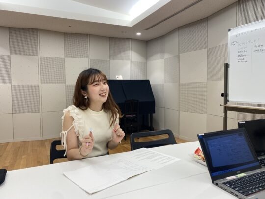 実践研修～学校コース編～