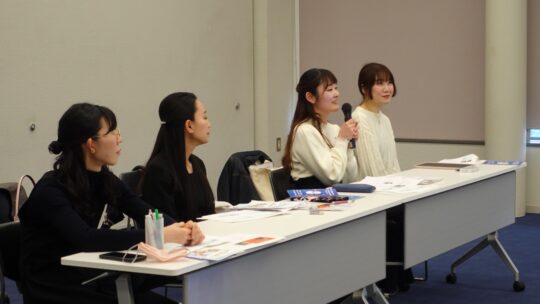 最終報告会を行いました