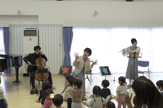 音の重なりを感じよう！