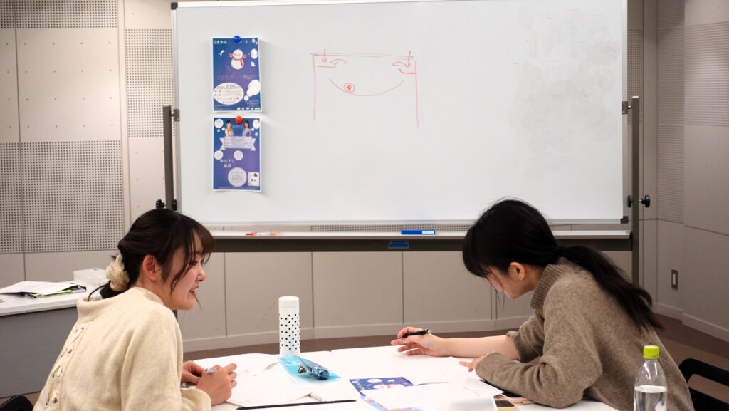 定例ミーティング　チラシ確認・企画ブラシュアップ