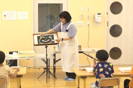 ソルトペインティング