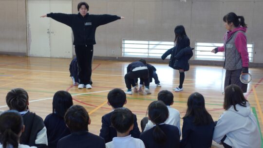 身体で表現しあおう！