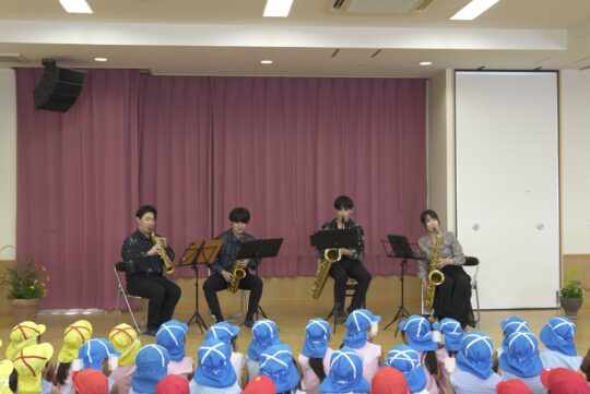 サクソフォンってどんな楽器？