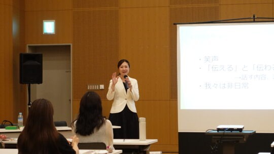 アーティストカレッジ2025【話し方がもっと上手になる！MC講座】