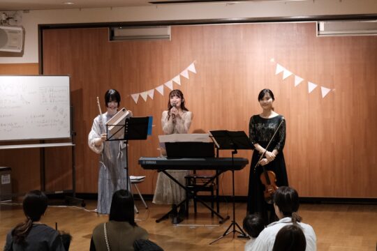 秋のコンサート♪