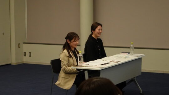 実践研修プログラム最終報告会