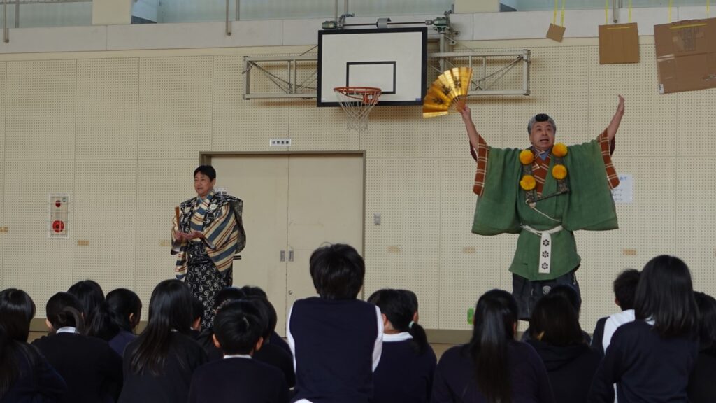 さかいミーツアート