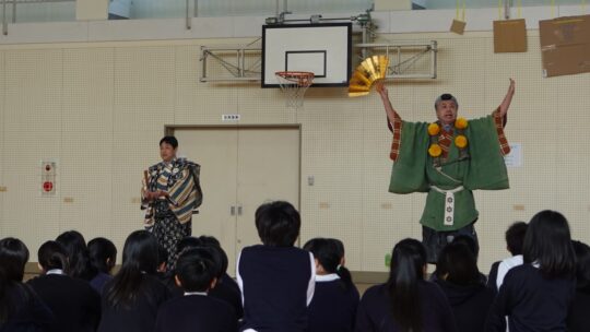 さかいミーツアート